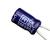 CAPACITOR ELETROLITICO 4,7uF X 25V RADIAL 85C 4*7mm 3M9806 ALUMINUM ELECTROLYTIC CAPACITORS - RADIAL PTH THT 