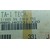 RES 330R 1/4W% RBSJ400331-X20 RESISTORS RESISTOR PTH THT 