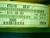 TRANSISTOR KTC3199 GR AT NPN EPITAXIAL PLANAR NPN TRANSISTOR (GENERAL PURPOSE, SWITCHING) C3199 TRANSISTORS PTH THT uvs170110-002.jpg