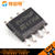 SMD CI M24C04-WMN6TP SO-8 4-KBIT SERIAL IC BUS EEPROM INTEGRATED CIRCUITS CIRCUITO INTEGRADO IC SMT M24C04.jpg