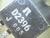 TRANSISTOR 2SD2396J NPN 60V 3A LOW FREQUENCY TRANSISTORS PTH THT uvs170306-024.jpg